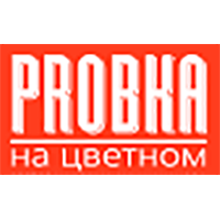 Ресторан «Probka»