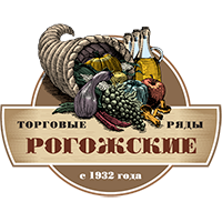 Рогожский рынок